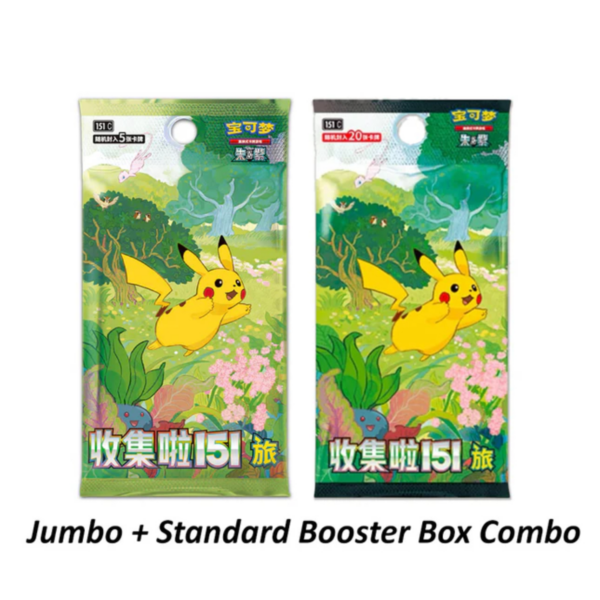 Collect 151 Jumbo & Standaard Boosterbox Combo (Chinees) -PRE ORDER-